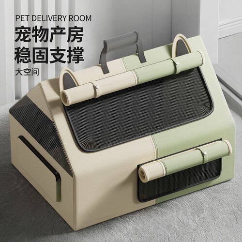 猫咪母猫产房窝狗狗四季通用中型犬保暖绒布方形宠物屋大容量室内