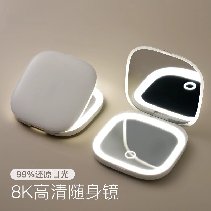 日本进口MUJIE小镜子便携式智能光启带灯化妆镜随身手持折叠