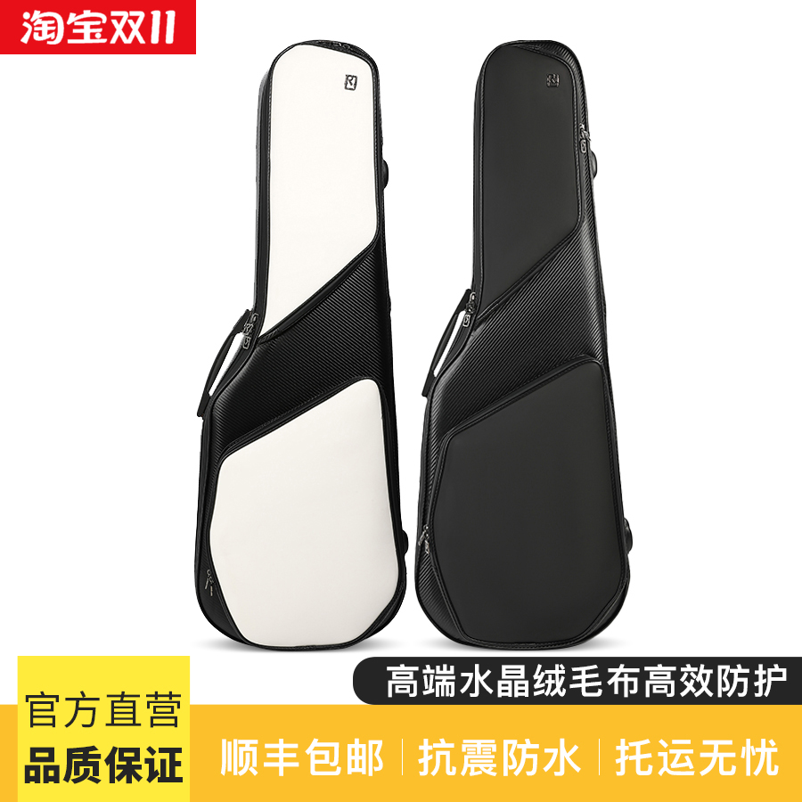 REALMISSION电吉他琴包加厚防水皮革民谣木吉他背包手提旅行