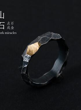 戒指男情侣对戒山石纯银