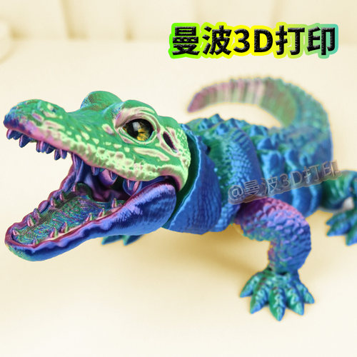 可张大嘴的大鳄鱼3D打印仿真玩具