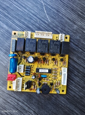 华帝油烟机电源板E805AZ/i11002/主板原装全新配件
