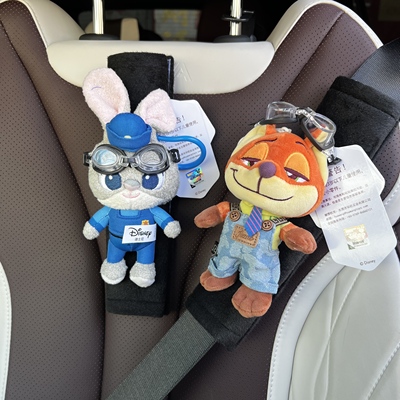 正版尼克狐狸疯狂动物城飞行员汽车载护肩套安全带保护套送礼物