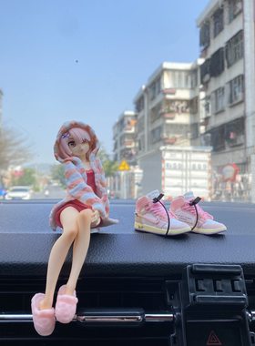 车载蕾姆手办车内饰品摆件中控台汽车情侣创意车子上新款篮球球鞋