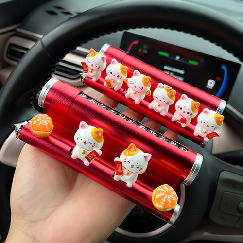 招财猫汽车临时停车牌女挪车电话牌车载手机号码牌摆件装饰用品