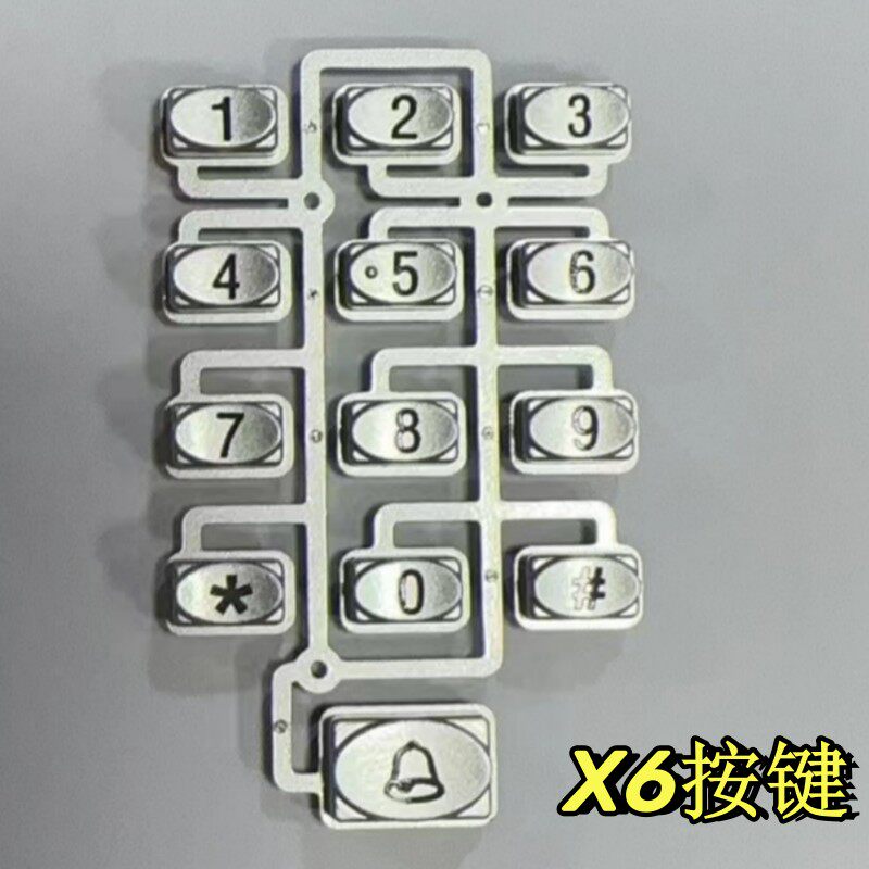 ZKTeco中控x6门禁机按键考勤机U盘UF100支架接线包门禁机挂板支架