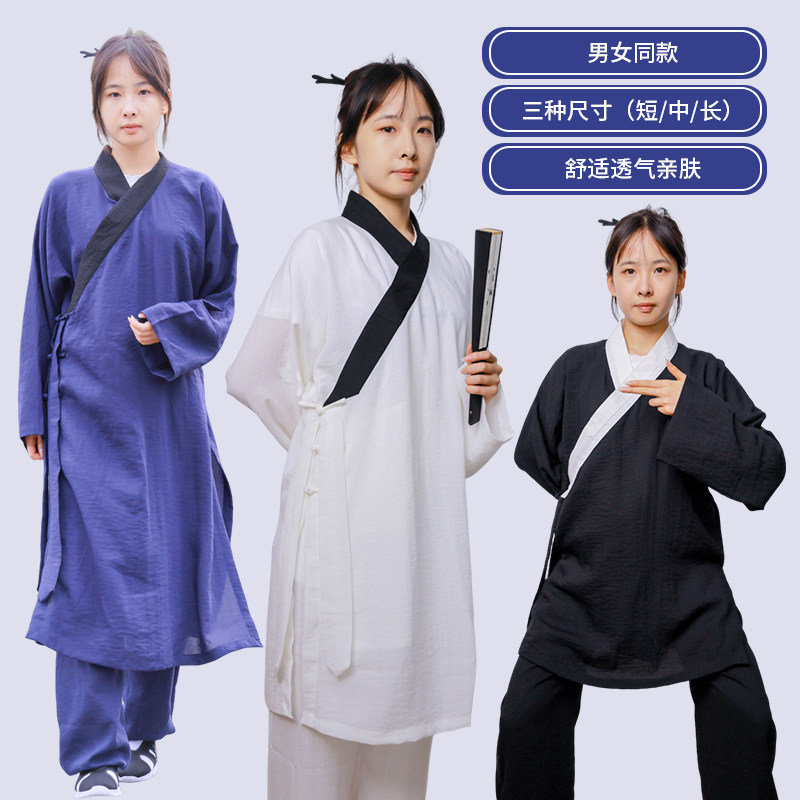 武当道袍男夏季练功服黑领棉麻太极服三清领女道士服剑领道衣大褂