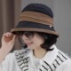 赫本风渔夫帽子女显脸小春夏遮阳盆帽双色拼接时尚 气质百搭太阳帽
