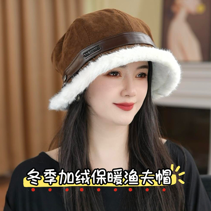 2025新款毛绒渔夫帽子女秋冬季加绒保暖百搭显脸小素颜遮脸盆帽潮