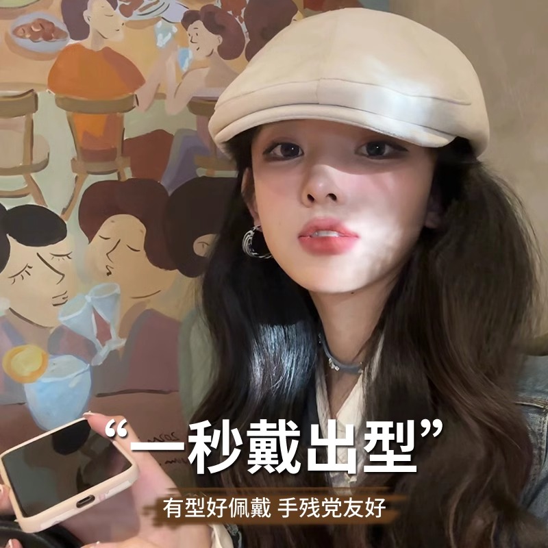 秋冬复古反戴贝雷帽女款显脸小