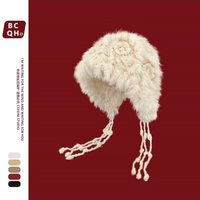 兔毛针织毛线帽子女新款渔夫帽