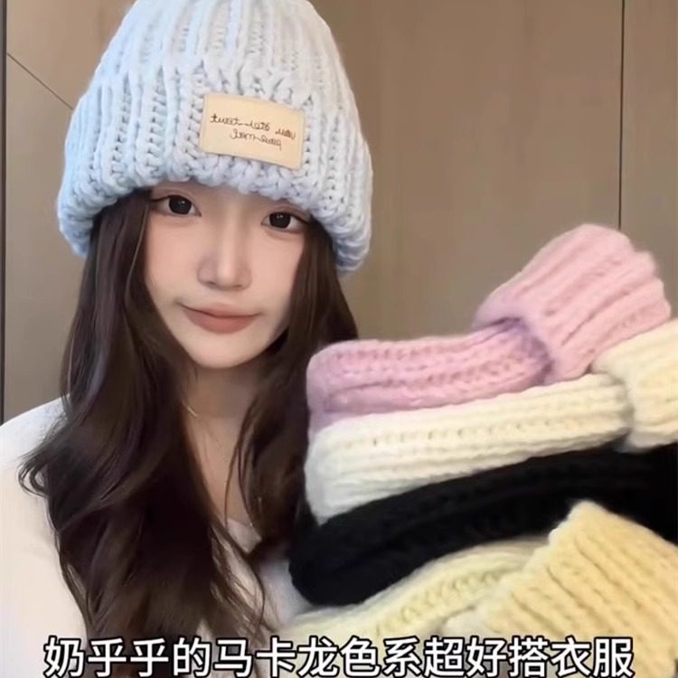 大头围白色毛线帽子女秋冬季加厚保暖护耳粗针织帽韩系冷帽显脸小,服饰配件/皮带/帽子/围巾,帽子,淘宝优惠券,粉丝福利购,淘宝优惠卷