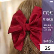 小魔女琪琪 手作复古甜美大蝴蝶结发夹顶夹发饰头饰 单拍不发货
