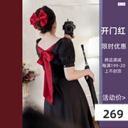 黑茉莉与甜酒 小魔女琪琪  赫本风甜复古小黑裙美泡泡袖夏连衣裙