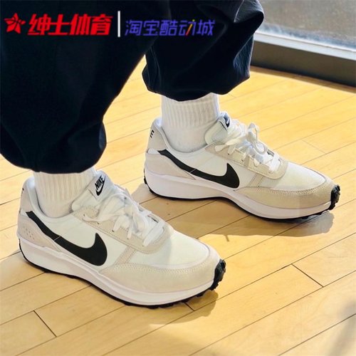 nike男女透气休闲运动跑步鞋