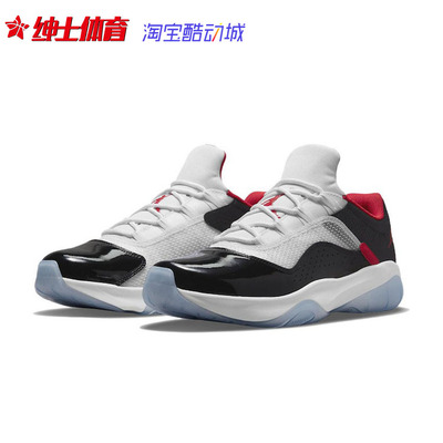 AJ男子低帮复古篮球鞋