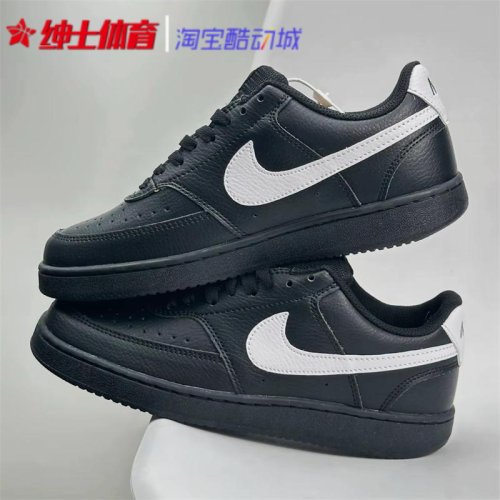 耐克男女低帮休闲板鞋