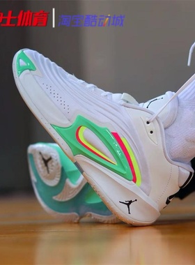 Air Jordan Luka 3 东契奇3 男子实战篮球鞋HQ5055 HQ5048 FQ1285