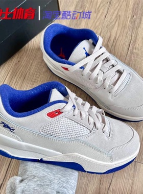 Jordan Flight Court女子大童儿童复古休闲运动篮球鞋 HF3333-005