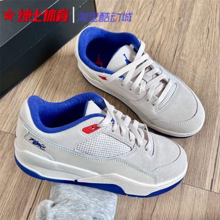 Jordan Flight Court女子大童儿童复古休闲运动篮球鞋 HF3333-005