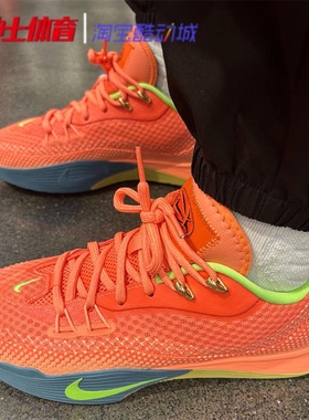 耐克Nike S.T. Flare 男子低帮运动休闲鞋篮球鞋 HF0232-602