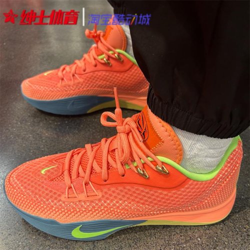 耐克Nike S.T. Flare 男子低帮运动休闲鞋篮球鞋 HF0232-602