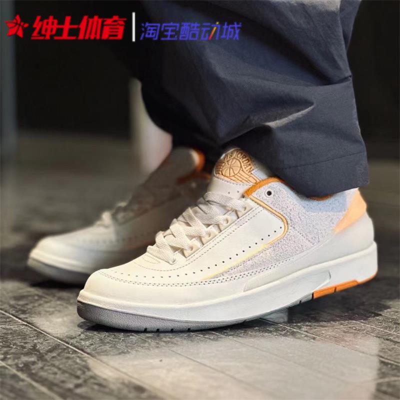 AJ2低帮复古休闲运动篮球鞋