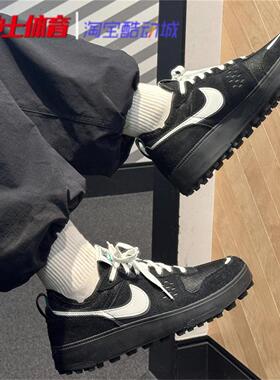 耐克Nike C1TY 男子低帮运动休闲鞋板鞋 FZ3863-006 IB8863-122