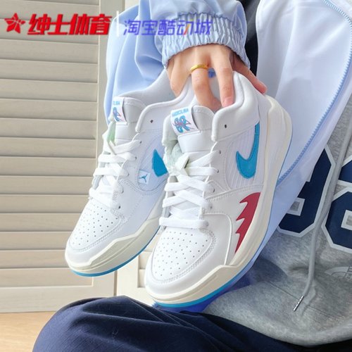 Jordan女子复古休闲鞋