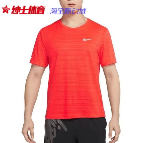 nike男子休闲舒适速干短袖T恤