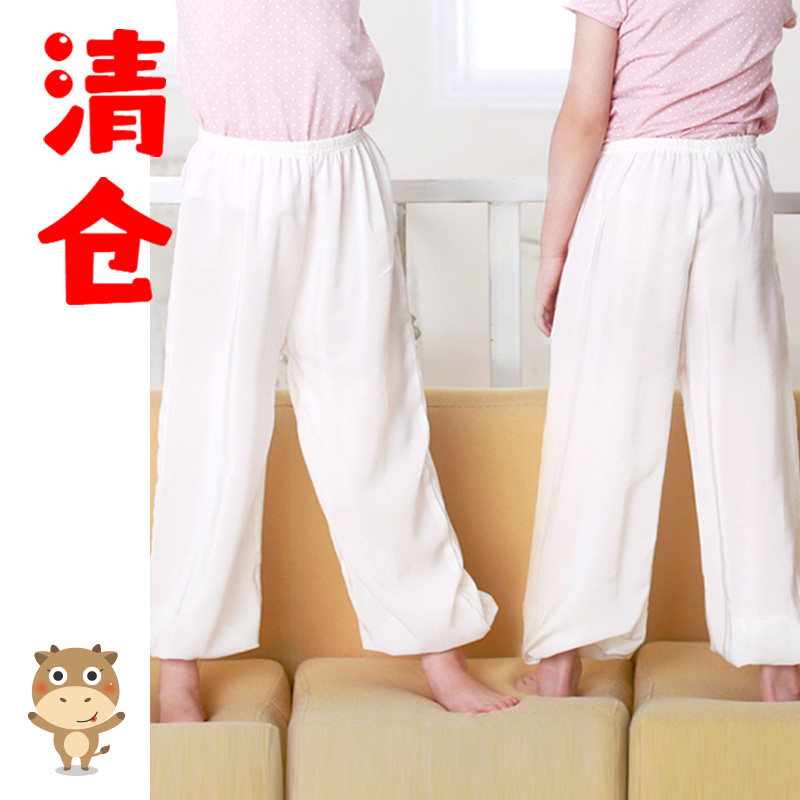 清仓儿童真丝灯笼裤宝宝夏季桑蚕丝薄款防蚊裤子女童男童休闲长裤