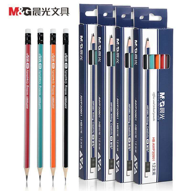 晨光AWP30901带橡皮彩色抽条木杆六角铅笔HB小学生铅笔文具批发