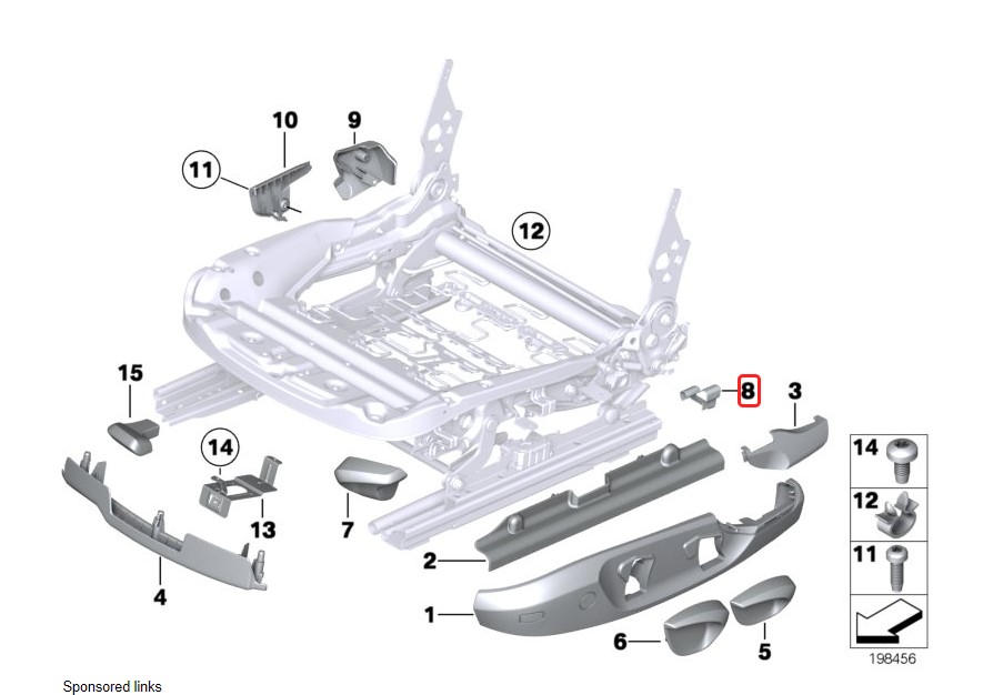 F23前座椅导轨盖板导轨饰盖