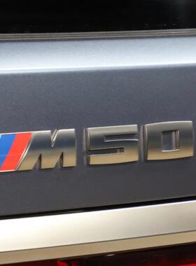 宝马汽车立体标BMW原厂X7 M50I尾标后备箱排量标G07字符行标黑色
