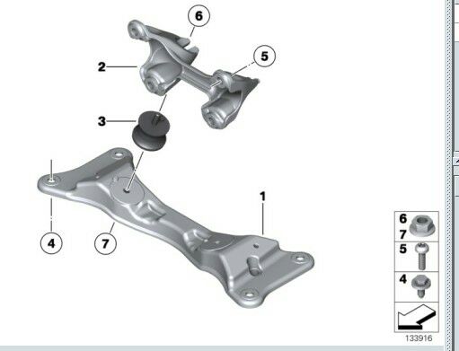 宝马原厂老款变速箱支座