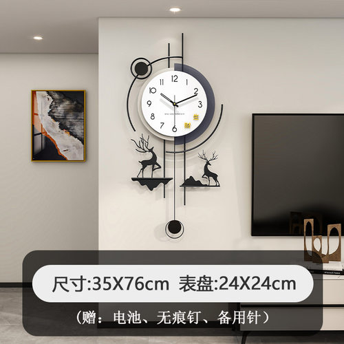 2现代简约挂钟客厅高级感网红新款创意静音钟表家用装饰大气时钟