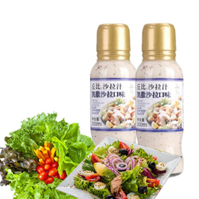 丘比沙拉汁凯撒沙拉口味200m*2瓶l拌蔬菜沙拉寿司烤肉蘸料调味料 粮油调味/速食/干货/烘焙 沙拉/千岛/蛋黄酱/油醋汁 原图主图