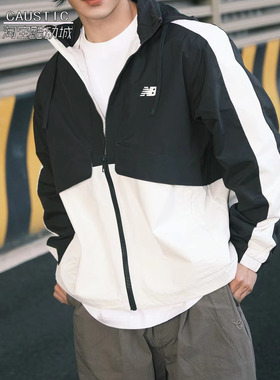 New Balanc NB冲锋衣拉链防风休闲运动户外抽绳连帽宽松夹克外套