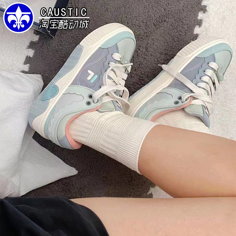 FILA FUSION斐乐板鞋女Stack潮牌女鞋2025秋冬运动厚底休闲平板鞋,运动鞋new,板鞋,淘宝优惠券,粉丝福利购,淘宝优惠卷