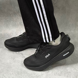 运动鞋 FILA斐乐BOA柔云3 子回弹 网面跑鞋 2026春新款 跑步鞋 男鞋