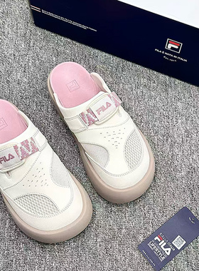 FILA斐乐舒迈拖鞋勃肯鞋拖鞋女鞋2026夏季新款鞋子一脚蹬半拖鞋