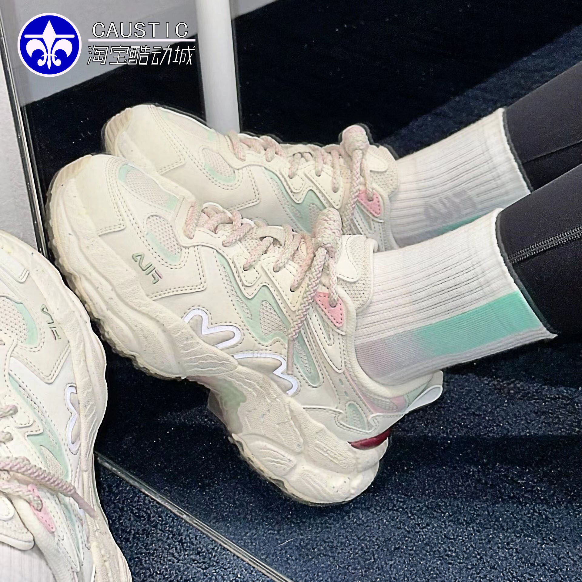 FILA斐乐运动休闲男女系带老爹鞋