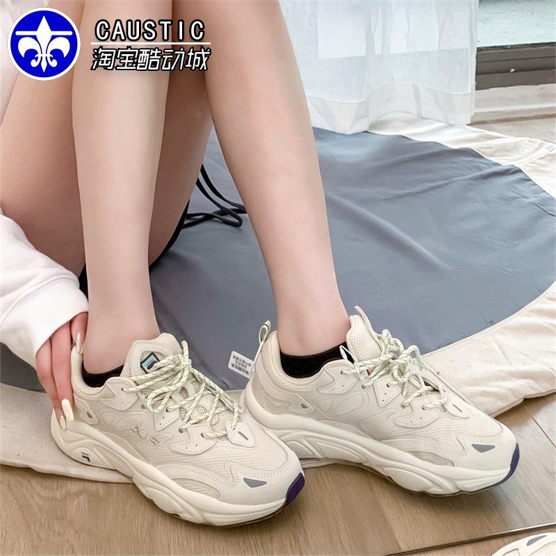 FILA斐乐火星鞋女厚底老爹鞋女跑步休闲情侣鞋25秋冬新款运动鞋