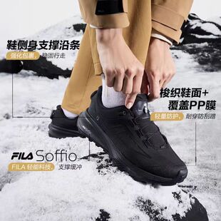 跑步鞋 FILA斐乐情侣BOA山猫3 越野男鞋 2025新款 户外鞋 女鞋