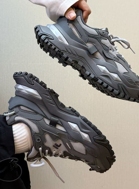 FILA FUSION 斐乐潮牌硬糖2025男鞋厚底增高鞋新款老爹鞋运动鞋子