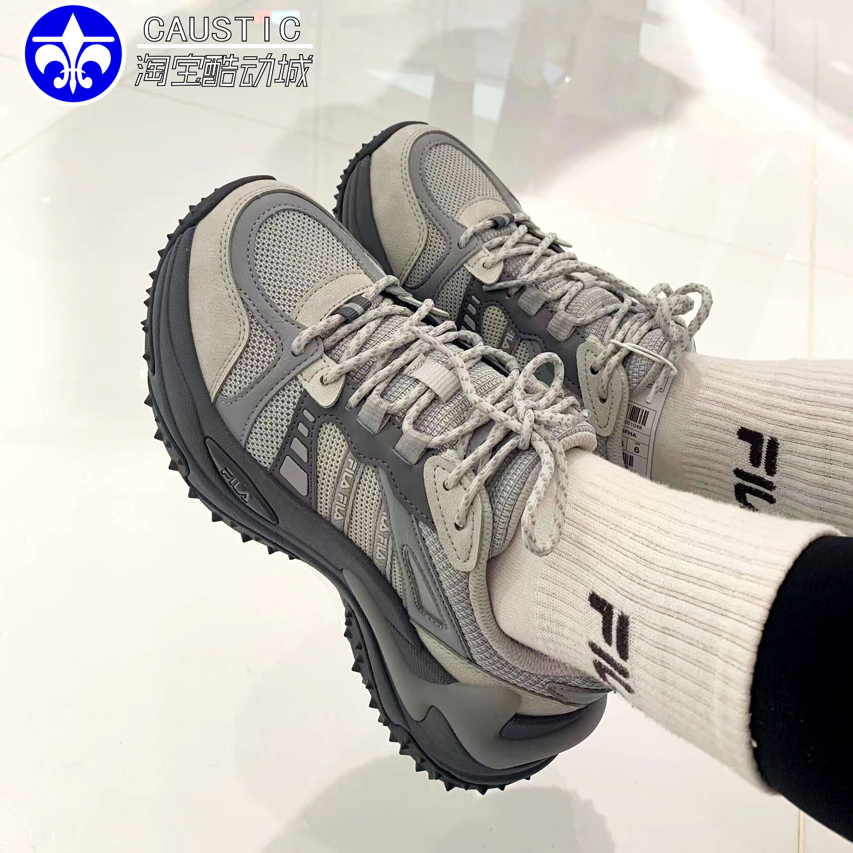 FILA斐乐运动休闲女款系带复古鞋