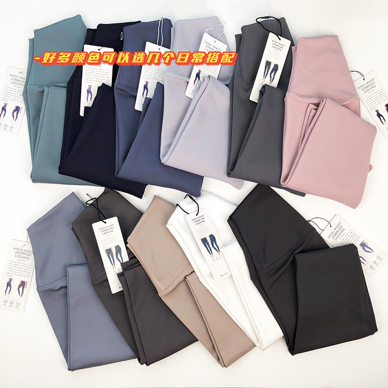 厚薄绒鲨鱼皮冬季加绒高腰瑜伽裤高弹力健身裤芭比打底可印字LOGO