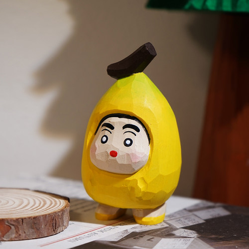 香蕉小新手工木雕小摆件