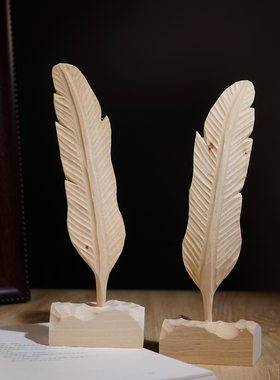 木雕羽毛摆件桌面装饰学生礼物