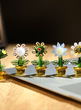 向阳小花朵|手工琉璃小摆件